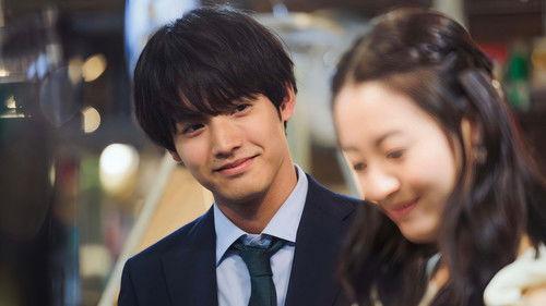 Turn to Me Mukai-kun Season 1 Episode 1 - Episode 1