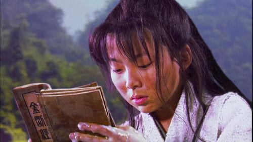 The Heaven Sword and Dragon Saber Season 1 Episode 11 - Episode 11