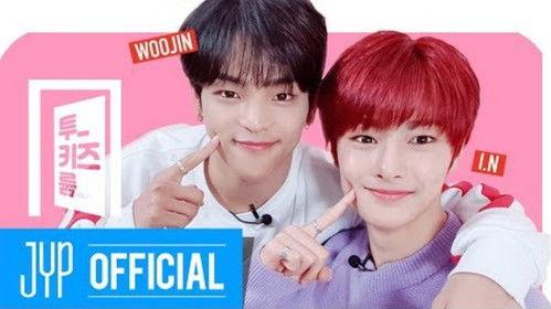 Stray Kids: Two Kids Room Season 3 Episode 4 - Woojin X I.N