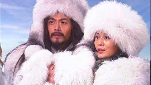 The Heaven Sword and Dragon Saber Season 1 Episode 4 - Episode 4