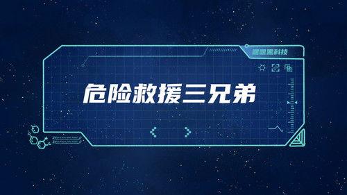 土豆逗严肃科普 第一季 Season 3 Episode 11 - Episode 11