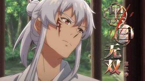 The Unparalleled Black & White Season 3 Episode 6 - Episode 6