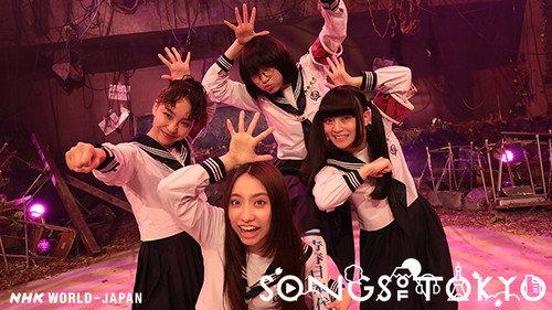 Songs of Tokyo Season 4 Episode 6 - ATARASHII GAKKO! and NEMOPHILA