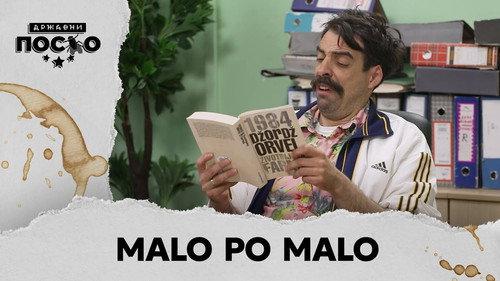 Government Job Season 14 Episode 24 - 2427 Malo po malo