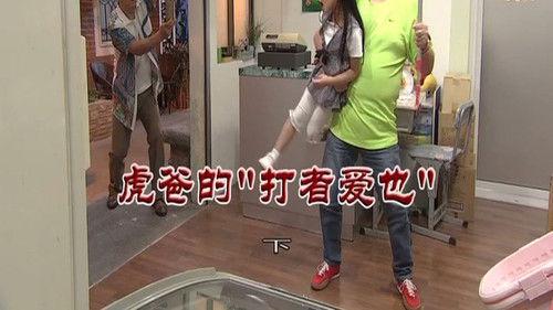 Kang's Family Season 10 Episode 3422 - Episode 3422