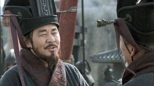 Three Kingdoms Season 1 Episode 1 - To eliminate a traitor, Cao Cao presents a precious sword