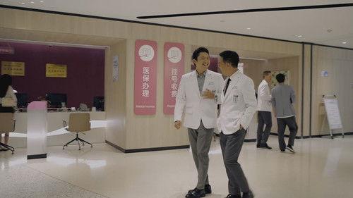 Background image for Episode 5