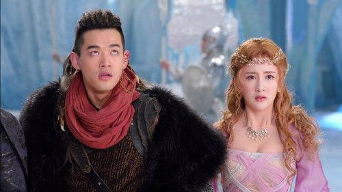Ice Fantasy Season 1 Episode 14 - Episode 14