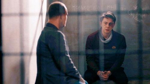 Chuzhoy Season 1 Episode 11 - Episode 11