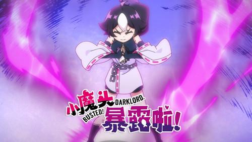 Busted! Darklord. Season 1 Episode 12 - Episode 12