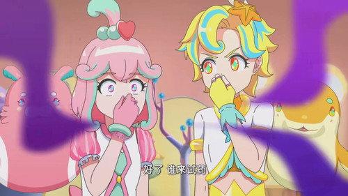 巴啦啦小魔仙之魔法海萤堡 Season 1 Episode 7 - Episode 7