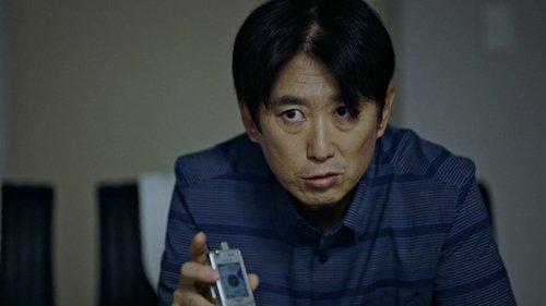 Through the Darkness Season 1 Episode 9 - Becoming the Monster