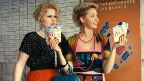 Zaytsev +1 Season 2 Episode 13 - Техосмотр