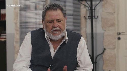 Olive Land Season 2 Episode 8 - Episode 8