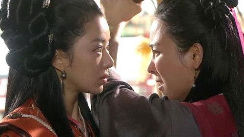 Su Baek-hyang, the King's Daughter Season 1 Episode 1 - Episode 1