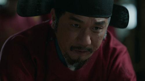 Legend of Zang Hai Season 1 Episode 25 - Doubts