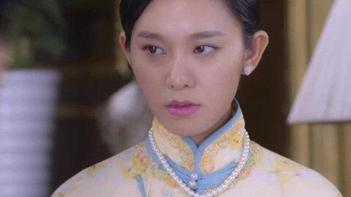 The Girl in Tassel Earring Season 1 Episode 7 - Episode 7