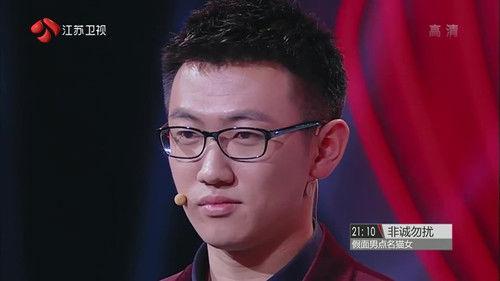 Super Brain Season 2 Episode 11 - Episode 11