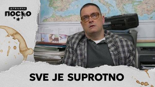 Government Job Season 13 Episode 3 - 2222 Sve je suprotno