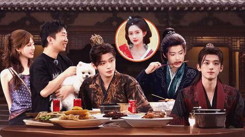 A Taste Gathering Season 3 Episode 10 - Episode 5 (Part 2)