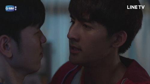 Waterboyy Season 1 Episode 4 - Episode 4