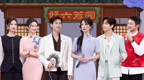 Hello Saturday Season 4 Episode 4 - Episode 4