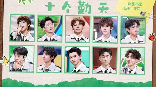 Hello Saturday Season 3 Episode 12 - Episode 12