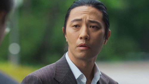 The Auditors Season 1 Episode 9 - Episode 9