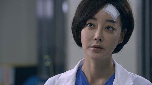 D-Day Season 1 Episode 6 - Episode 6