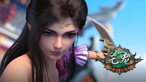 Carp Reborn Season 1 Episode 10 - Episode 10