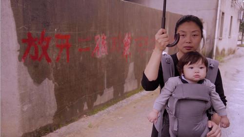 Independent Lens Season 21 Episode 12 - One Child Nation