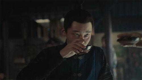 Ripe Town Season 1 Episode 2 - Episode 2