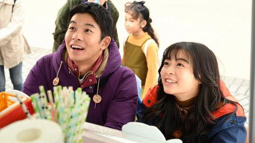 A Warmed Up Love Season 1 Episode 5 - Episode 5