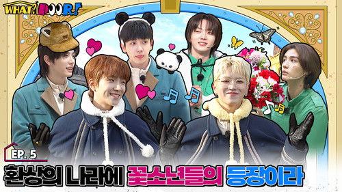 WHAT? DOOR! Season 1 Episode 5 - WHAT? DOOR! EP.5