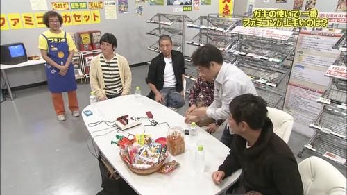 Downtown no Gaki no Tsukai ya Arahende!! Season 25 Episode 21 - #1156 - Famicom Battle