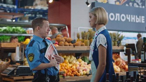 Галя, у нас отмена! Season 2 Episode 6 - Episode 6