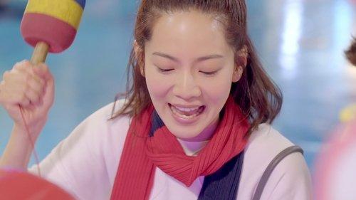 Attention, Love! Season 1 Episode 13 - Episode 13