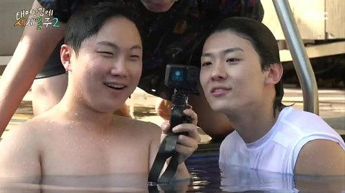 Adventure by Accident Season 2 Episode 5 - Episode 5