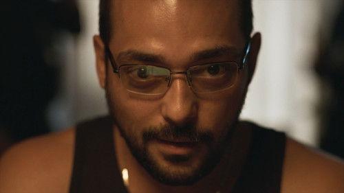 The Others Season 1 Episode 5 - Episode 5