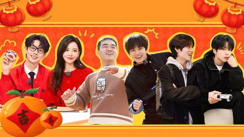 My Little One Season 3 Episode 17 - EP9-1