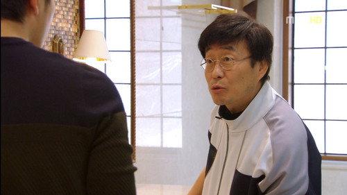 Queen of Reversals Season 1 Episode 13 - Episode 13