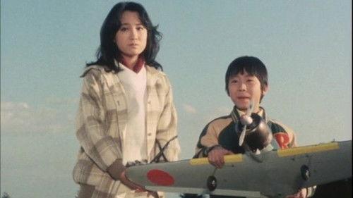 Japanese Spiderman Season 1 Episode 40 - Farewell to the Mystery of the Zero