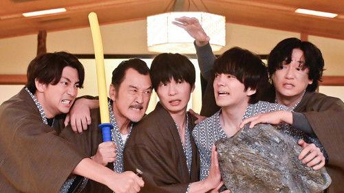 Ossan's Love Returns Season 1 Episode 5 - Take Me To Atami