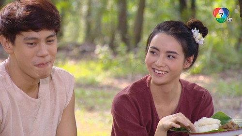 A Bond of Love Season 1 Episode 9 - Episode 9
