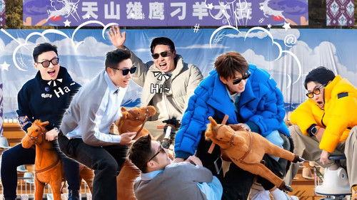 Wonderland Season 5 Episode 2 - Episode 1 (Part 2)