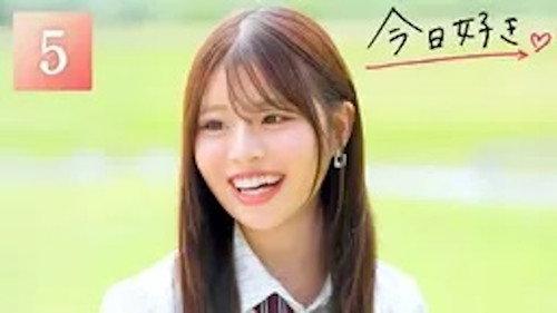 I Fell in Love Today Season 81 Episode 5 - Episode 5