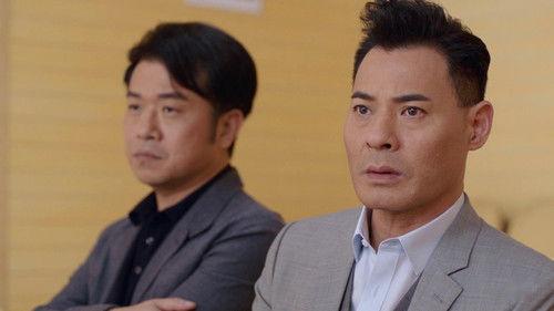 Sinister Beings Season 1 Episode 18 - Episode 18