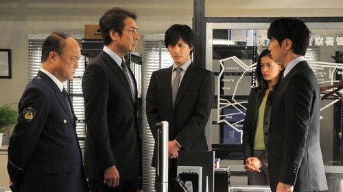 Hancho Season 4 Episode 1 - Episode 1