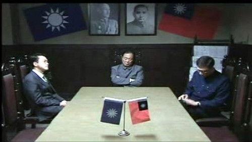 Lurk Season 1 Episode 17 - Episode 17