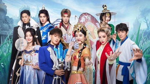 The Detectives' Adventures Season 3 Episode 10 - Episode 10